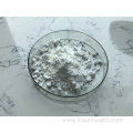 98% Beta Nicotinamide Adenine Dinucleotide NAD Powder